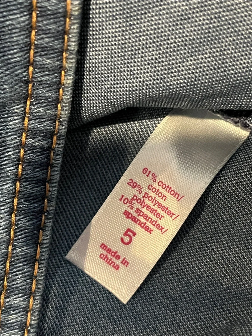 Justice Denim Jacket-5